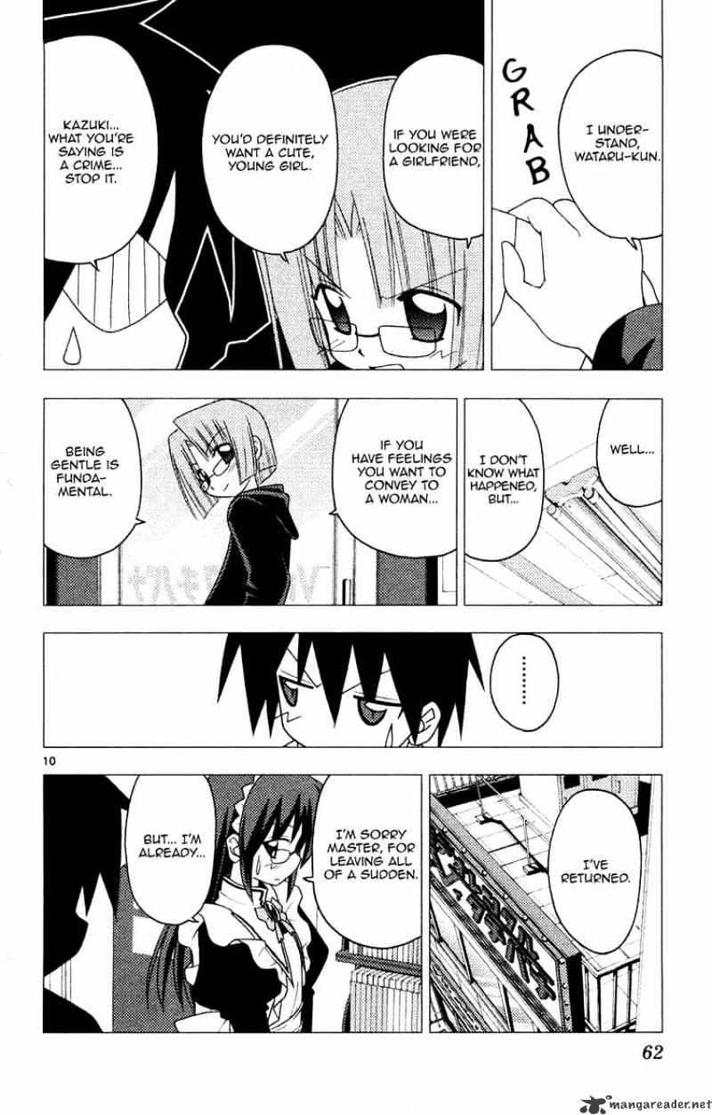 Hayate No Gotoku! - Chapter 155 : Saki - San S Minor Business