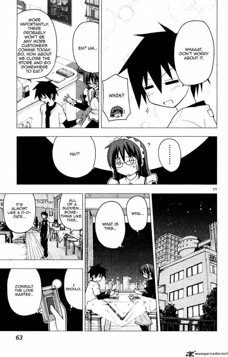 Hayate No Gotoku! - Chapter 155 : Saki - San S Minor Business