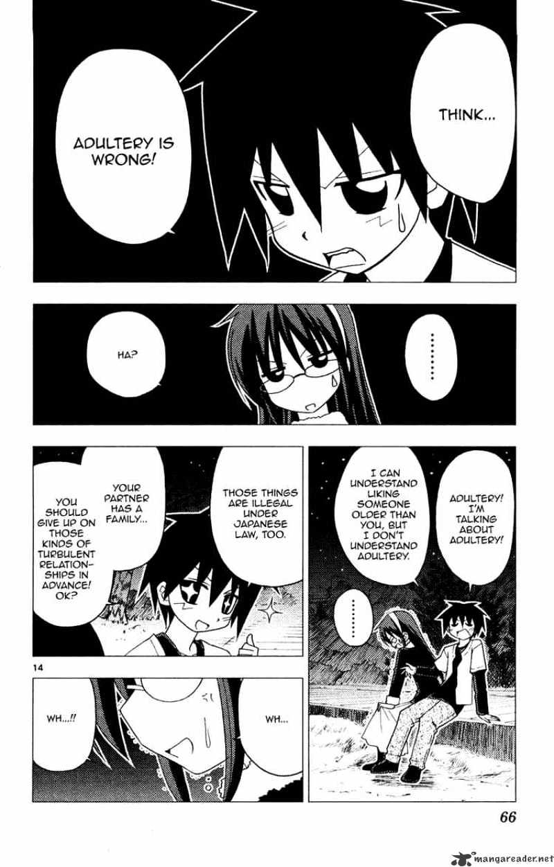 Hayate No Gotoku! - Chapter 155 : Saki - San S Minor Business