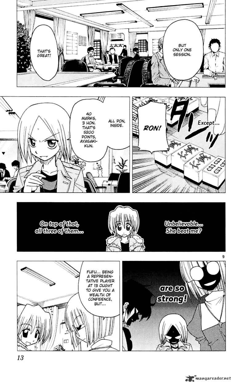 Hayate No Gotoku! - Chapter 75 : Good, Or Don T Be