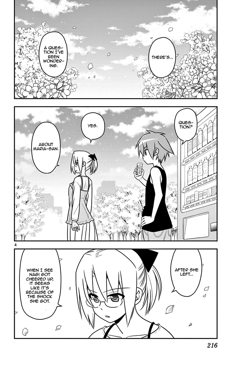 Hayate No Gotoku! - Chapter 568.5: Omake