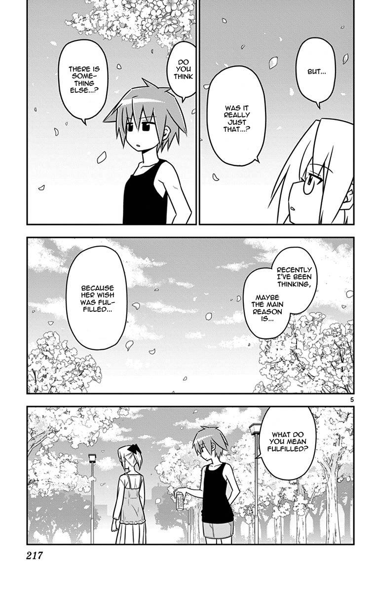 Hayate No Gotoku! - Chapter 568.5: Omake