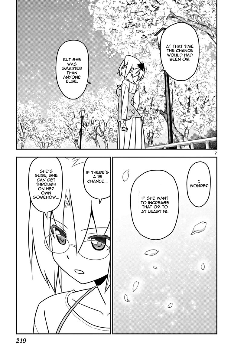 Hayate No Gotoku! - Chapter 568.5: Omake