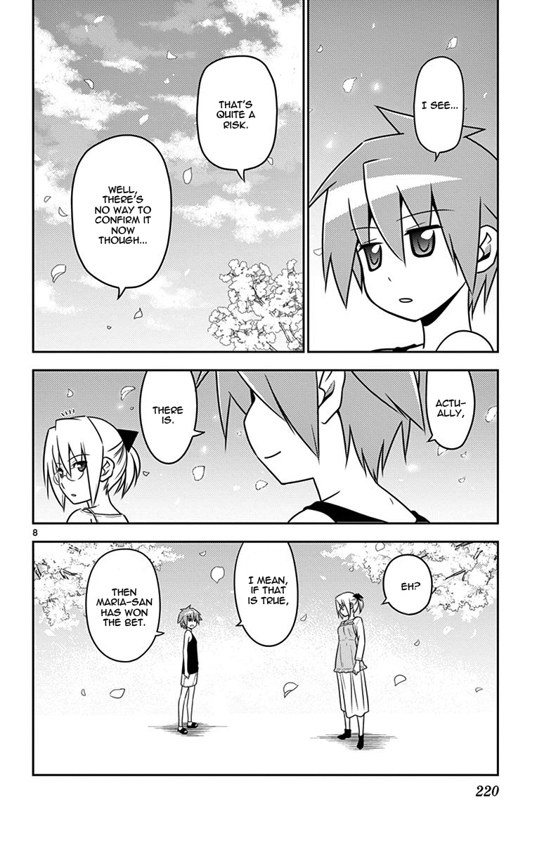 Hayate No Gotoku! - Chapter 568.5: Omake