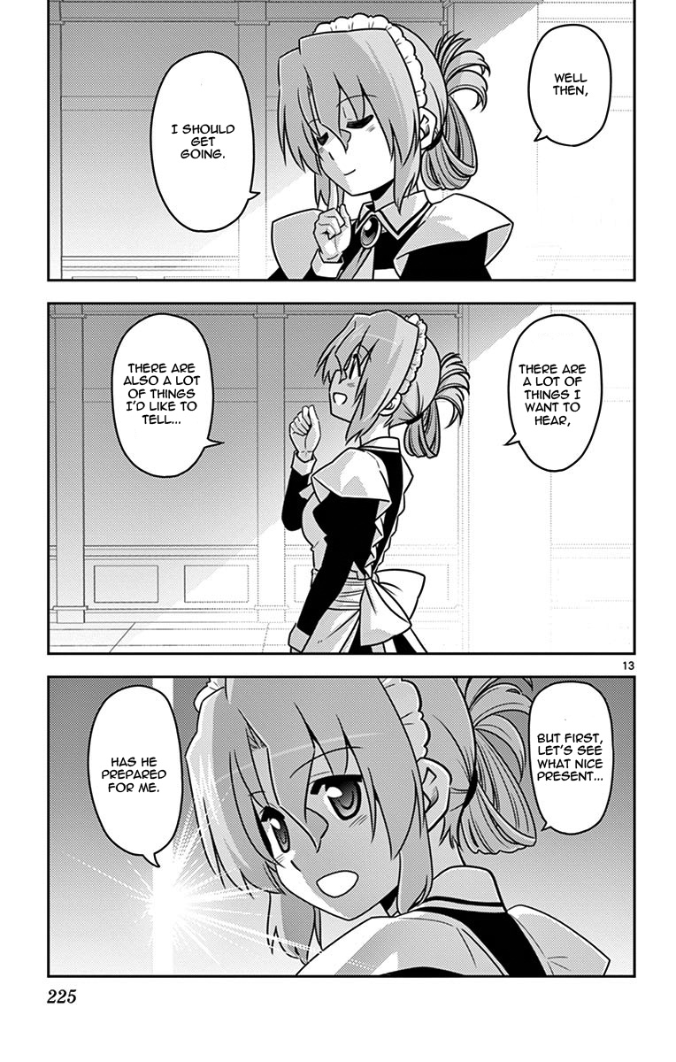 Hayate No Gotoku! - Chapter 568.5: Omake