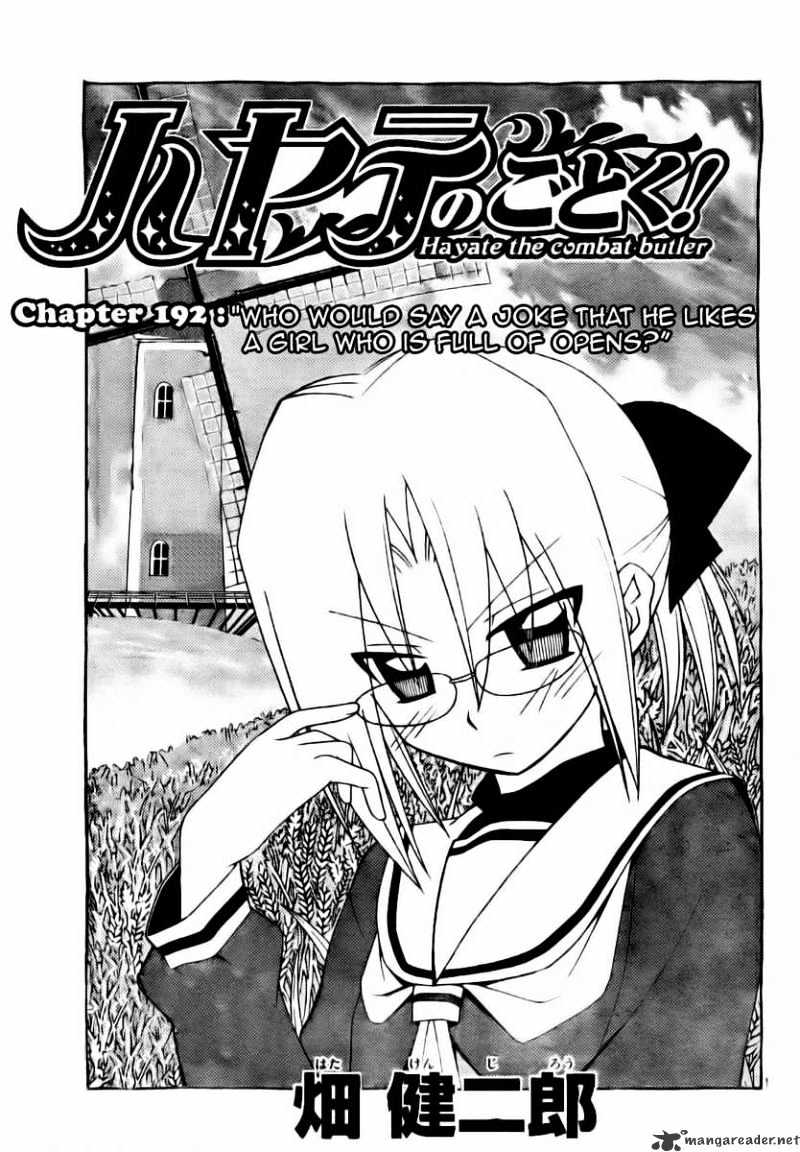 Hayate No Gotoku! - Chapter 192