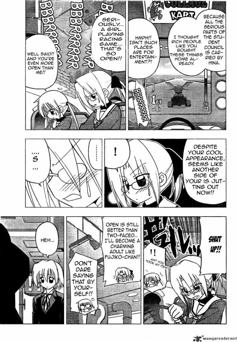 Hayate No Gotoku! - Chapter 192