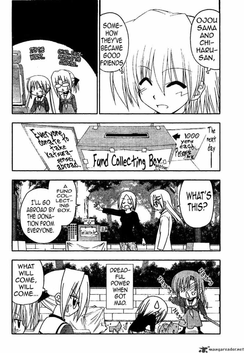 Hayate No Gotoku! - Chapter 192