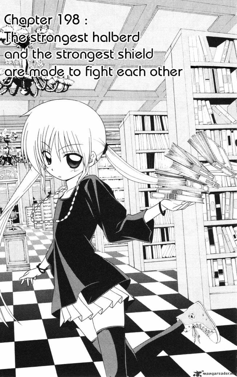 Hayate No Gotoku! - Chapter 198 : 198