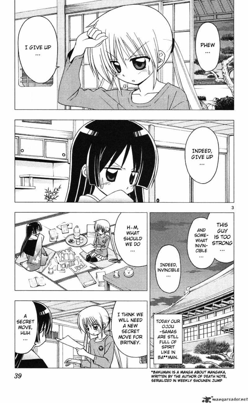 Hayate No Gotoku! - Chapter 198 : 198