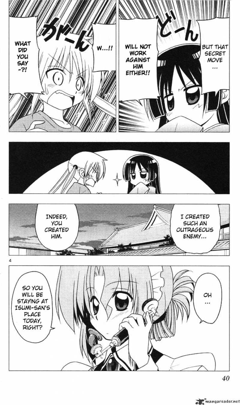 Hayate No Gotoku! - Chapter 198 : 198