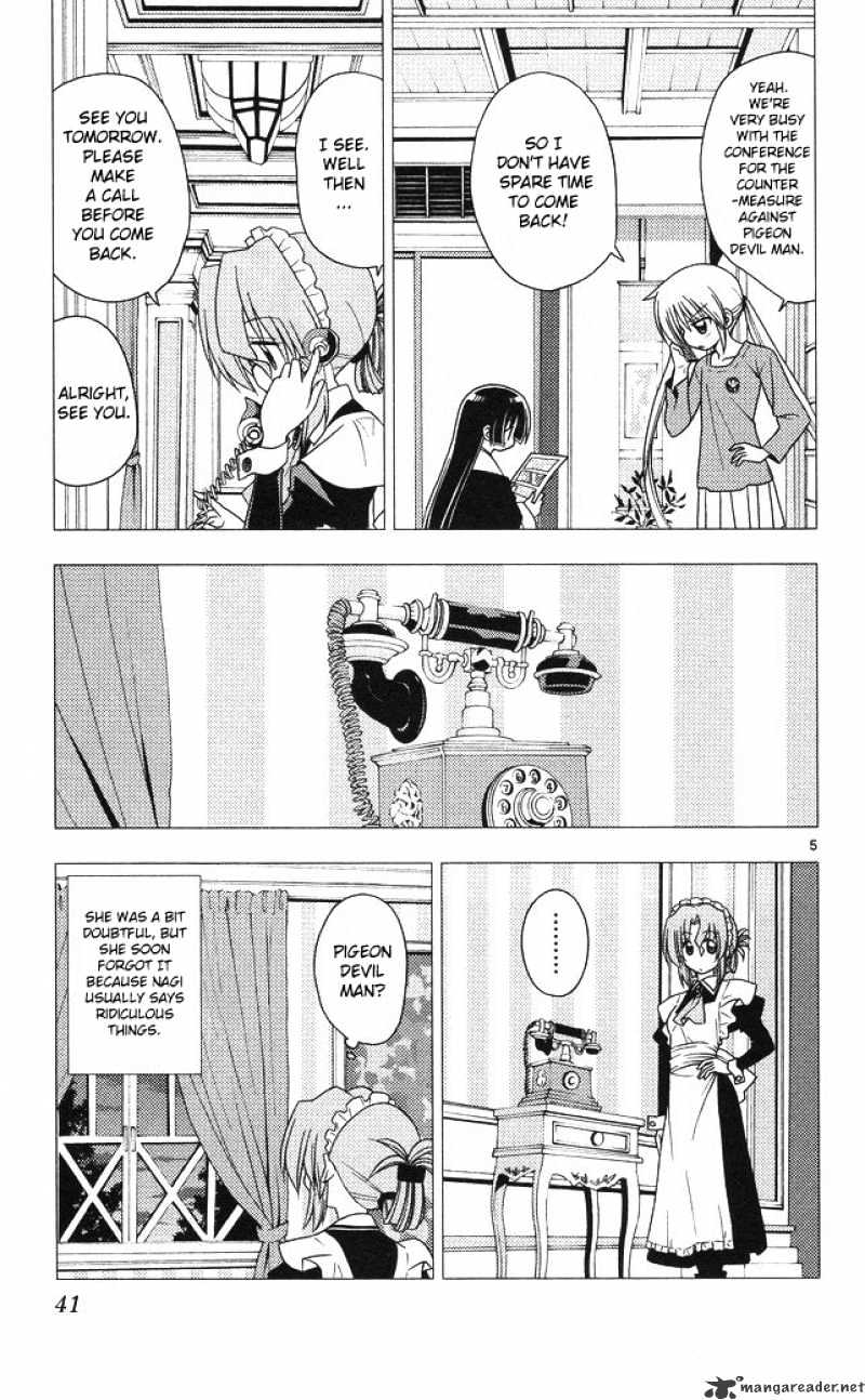 Hayate No Gotoku! - Chapter 198 : 198