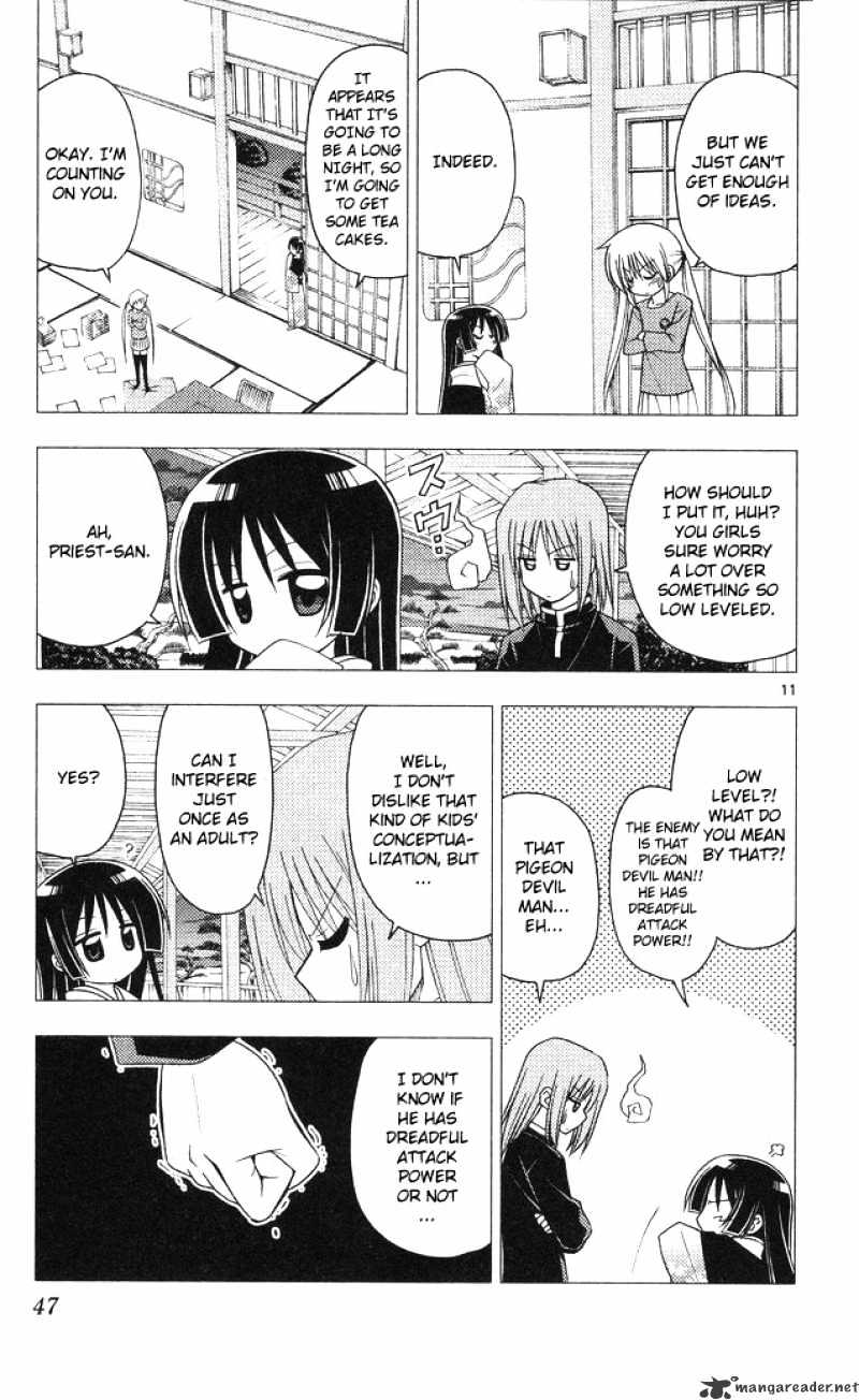 Hayate No Gotoku! - Chapter 198 : 198