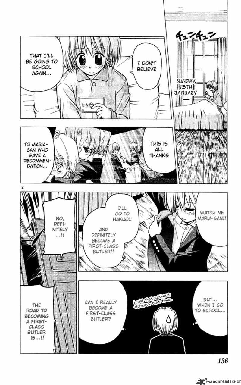 Hayate No Gotoku! - Chapter 40 : First-Class Butlers Like Curry