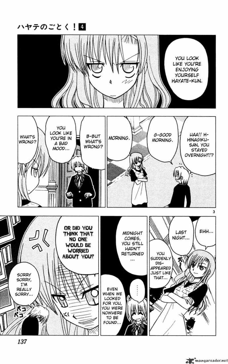 Hayate No Gotoku! - Chapter 40 : First-Class Butlers Like Curry