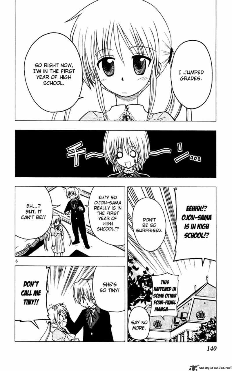 Hayate No Gotoku! - Chapter 40 : First-Class Butlers Like Curry