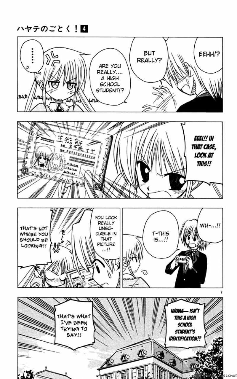 Hayate No Gotoku! - Chapter 40 : First-Class Butlers Like Curry