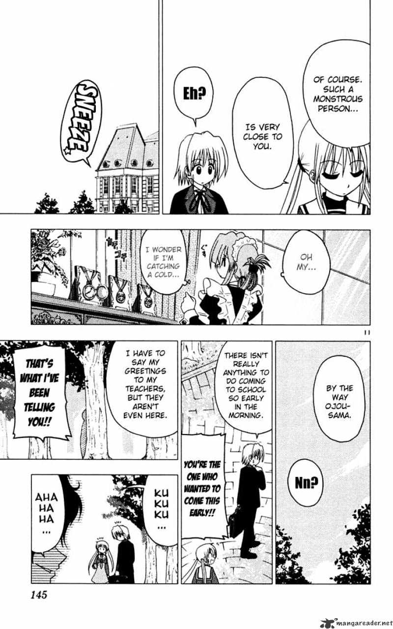 Hayate No Gotoku! - Chapter 40 : First-Class Butlers Like Curry