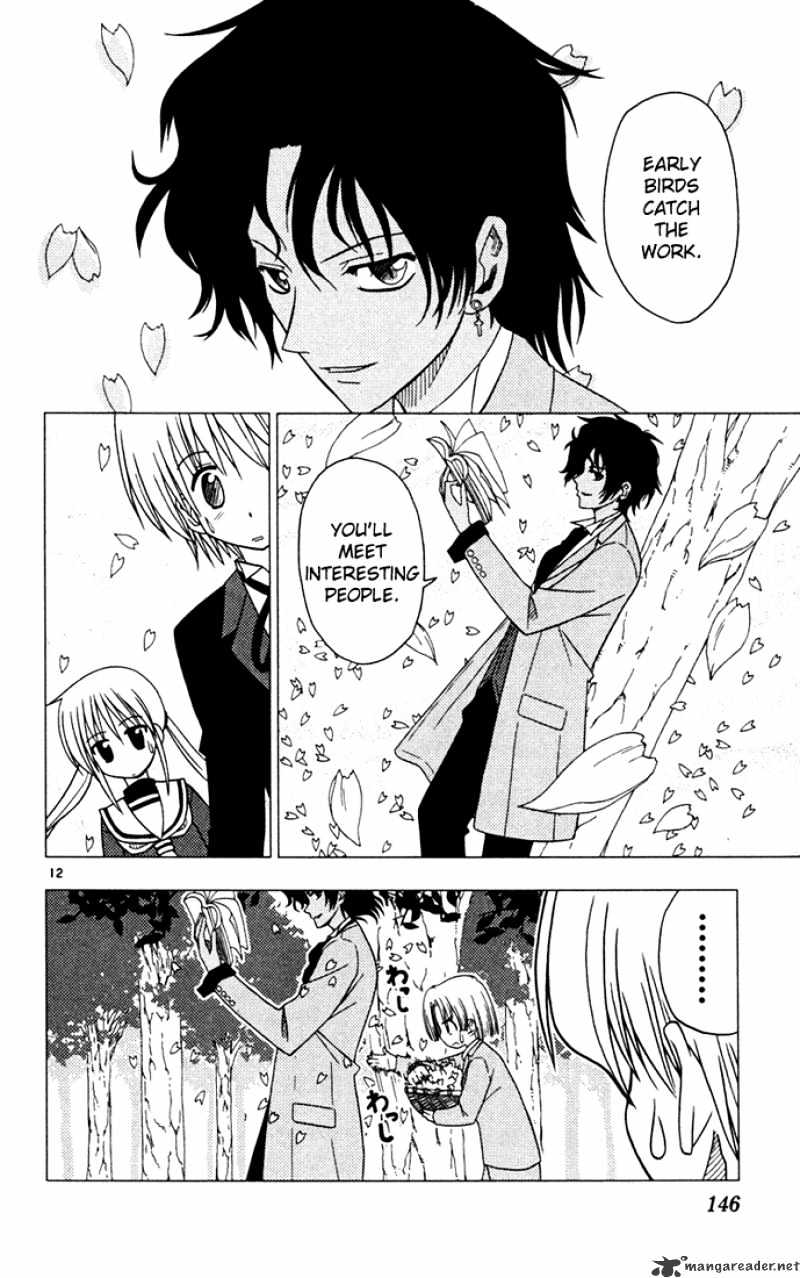 Hayate No Gotoku! - Chapter 40 : First-Class Butlers Like Curry