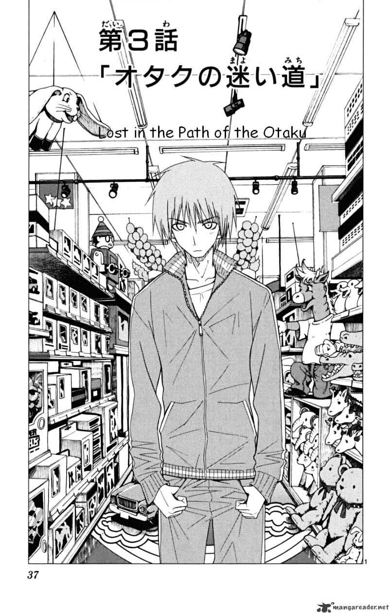 Hayate No Gotoku! - Chapter 165 : Lost In The Path Of Otaku