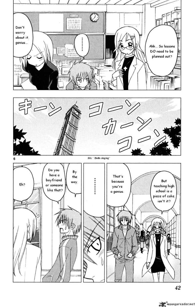 Hayate No Gotoku! - Chapter 165 : Lost In The Path Of Otaku