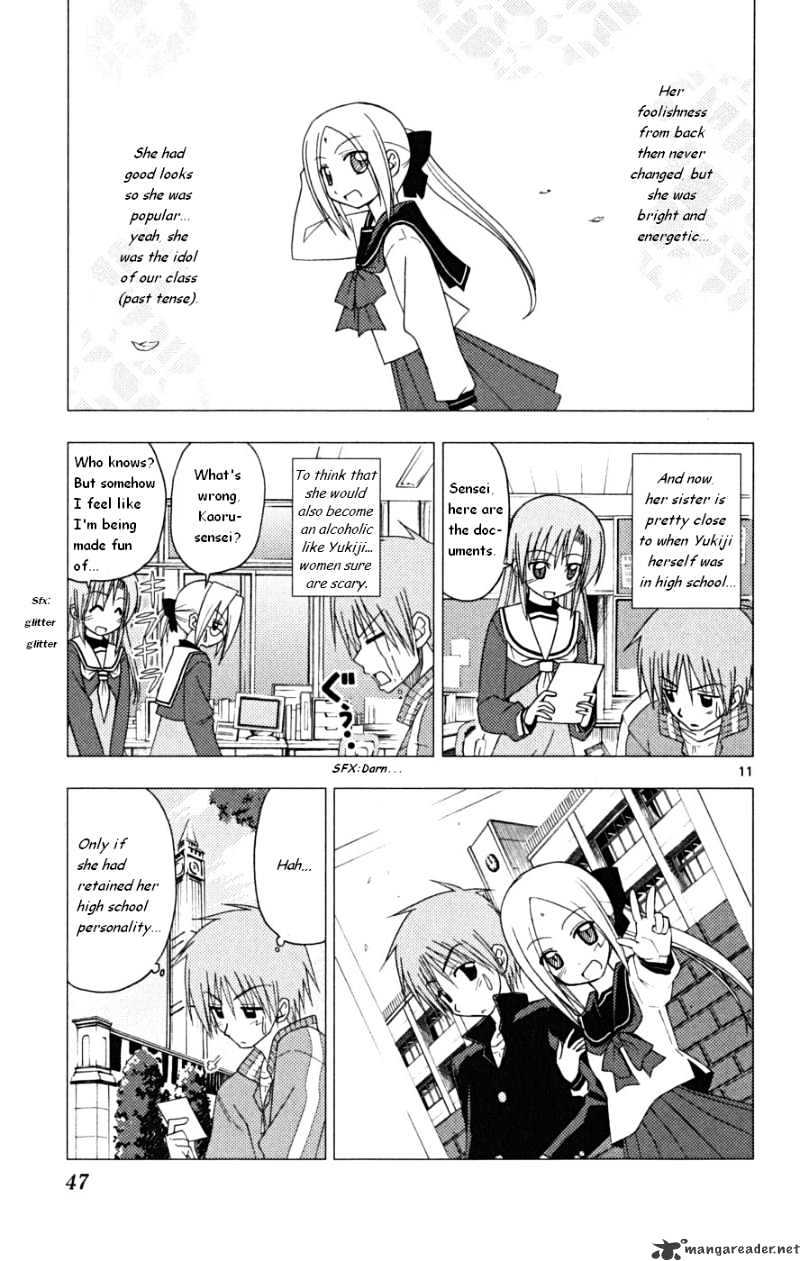 Hayate No Gotoku! - Chapter 165 : Lost In The Path Of Otaku