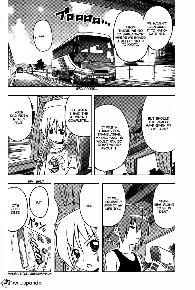 Hayate No Gotoku! - Chapter 401