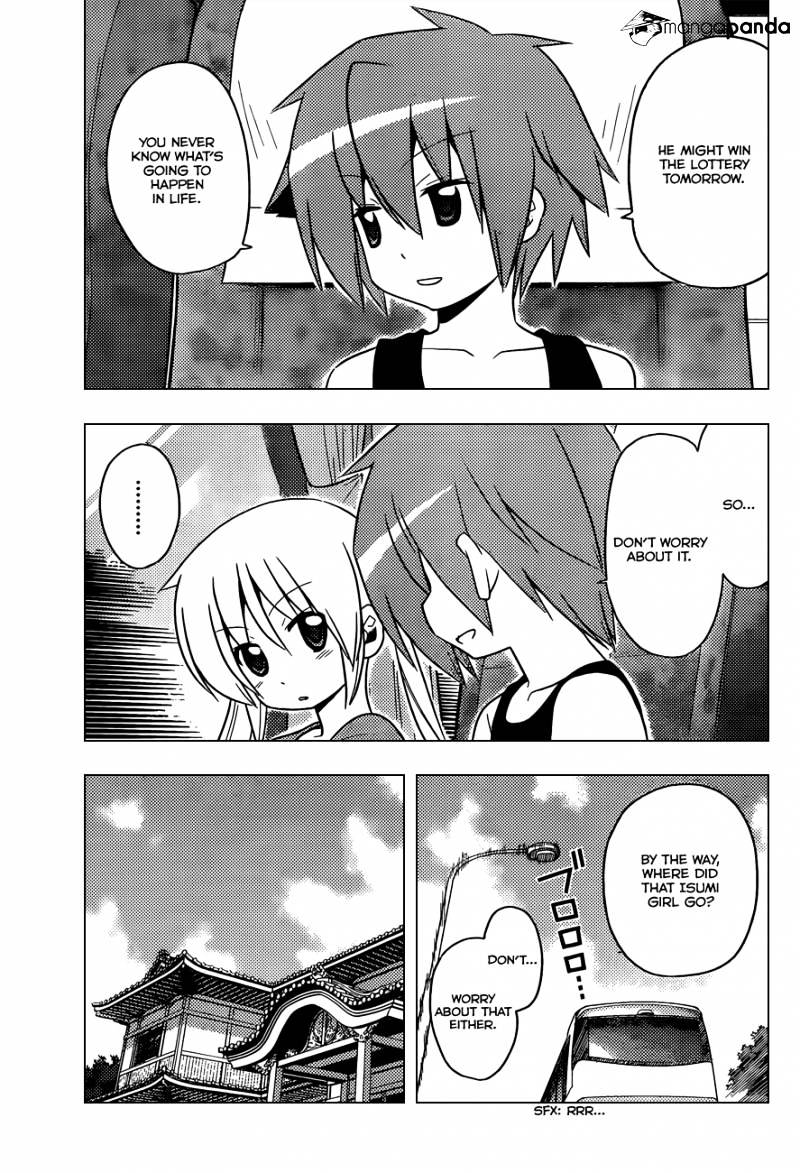 Hayate No Gotoku! - Chapter 401