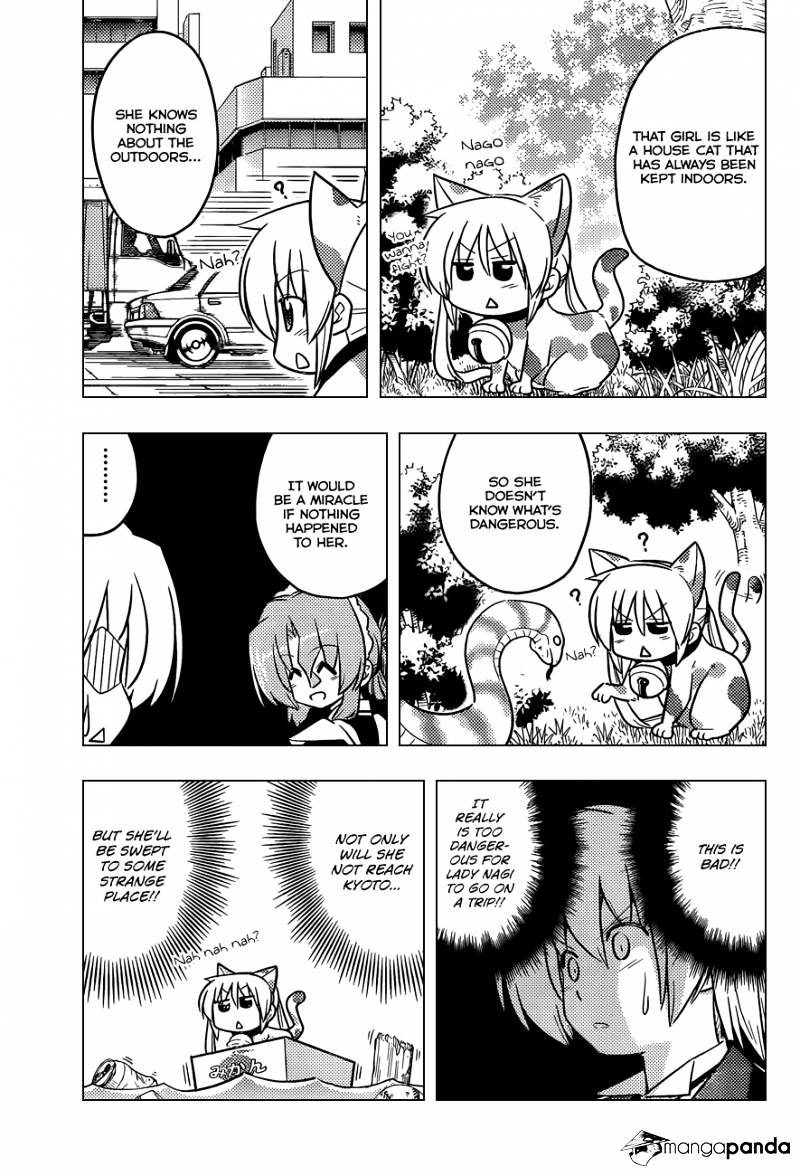 Hayate No Gotoku! - Chapter 401