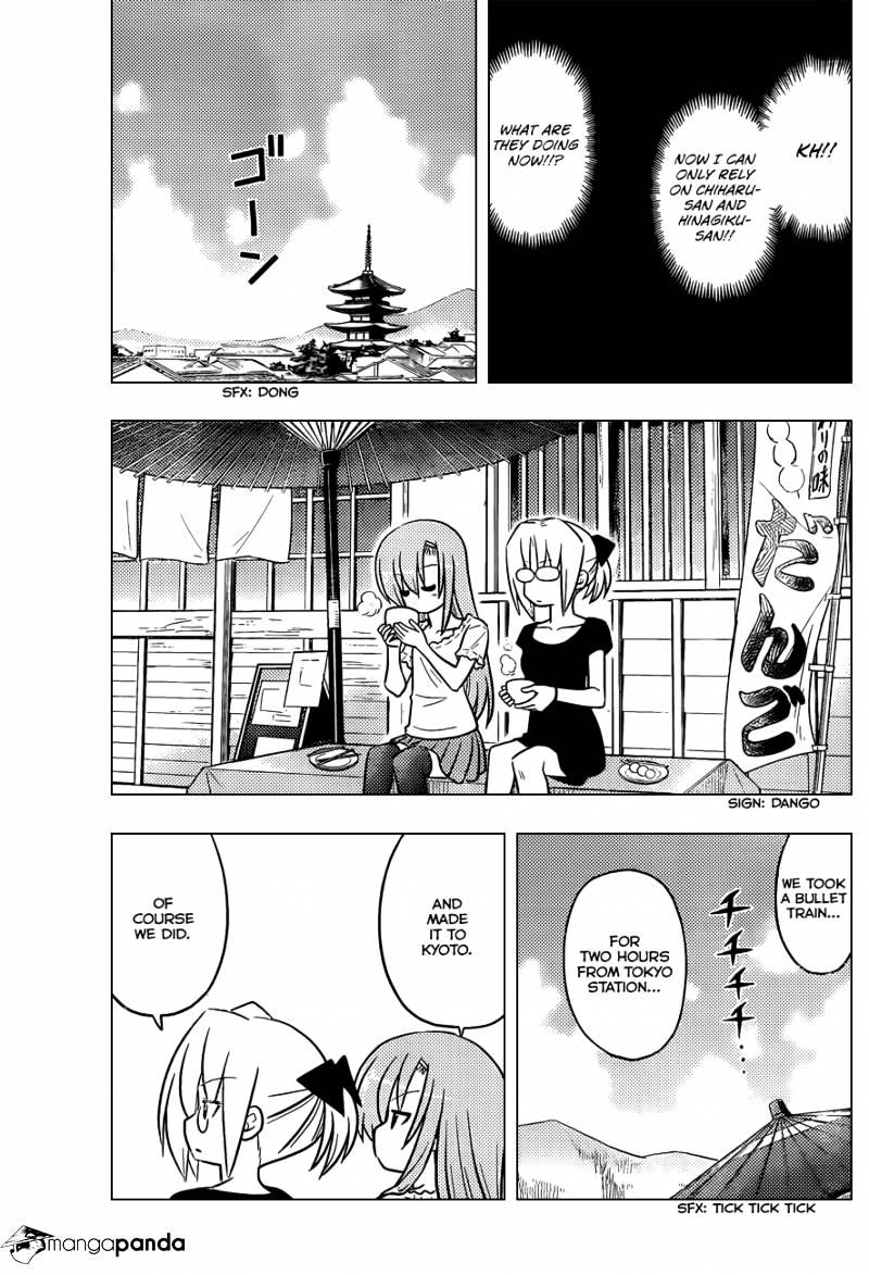 Hayate No Gotoku! - Chapter 401