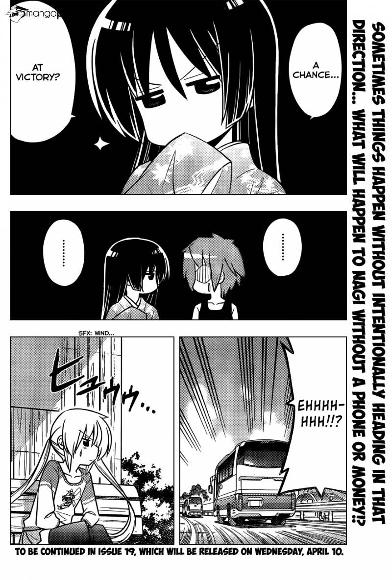 Hayate No Gotoku! - Chapter 401