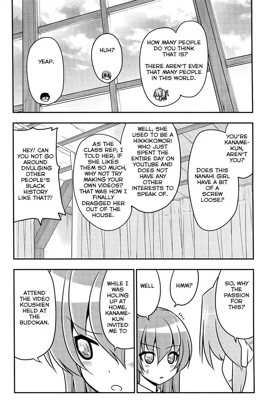 Hayate No Gotoku! - Chapter 569: Bonus Chapter: The Future Since Then