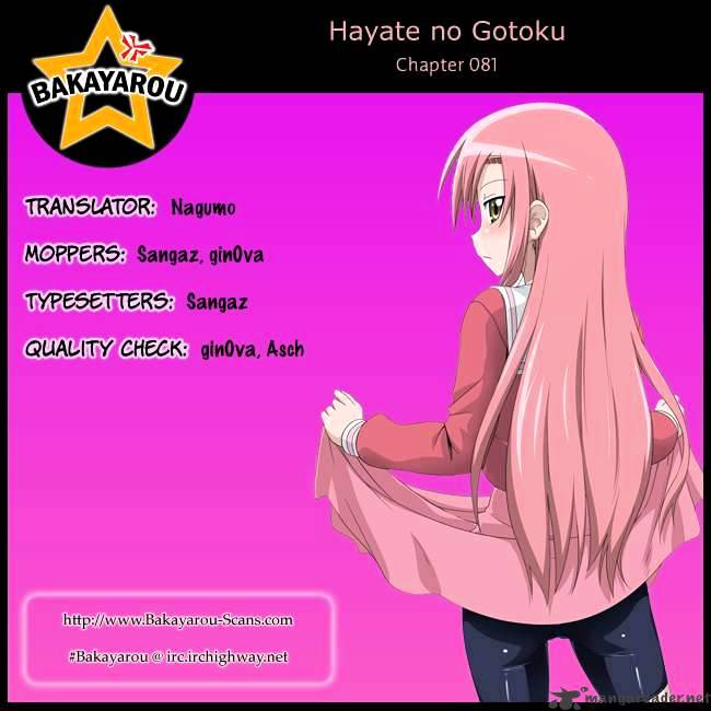 Hayate No Gotoku! - Chapter 81 : Rondo Revolution