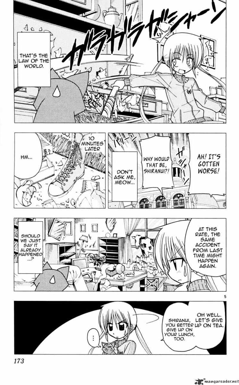 Hayate No Gotoku! - Chapter 107 : One S Own War