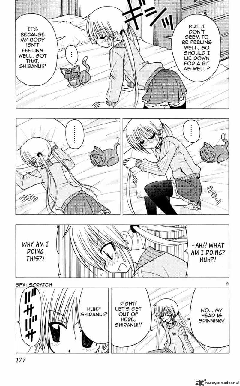 Hayate No Gotoku! - Chapter 107 : One S Own War