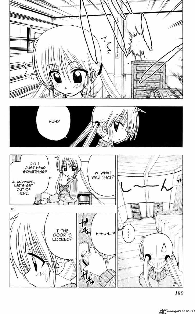 Hayate No Gotoku! - Chapter 107 : One S Own War