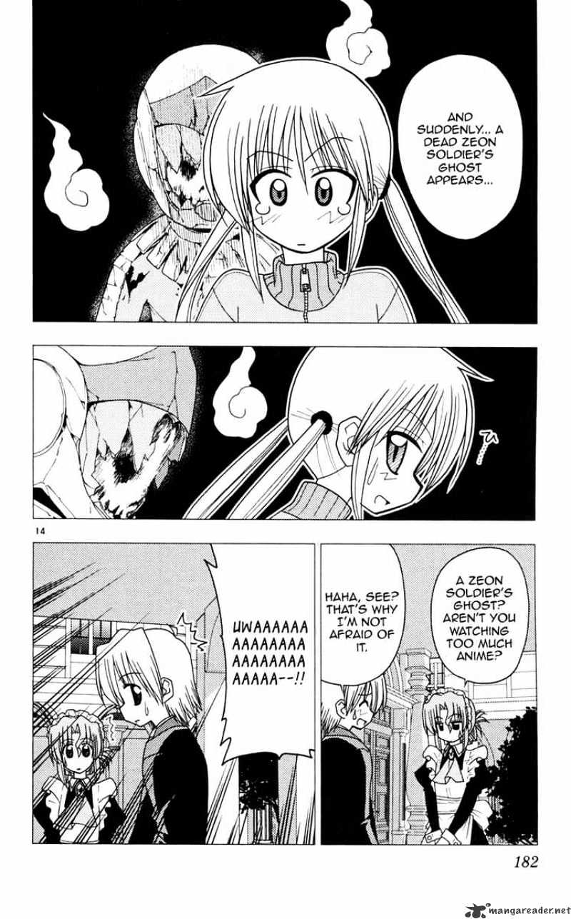 Hayate No Gotoku! - Chapter 107 : One S Own War