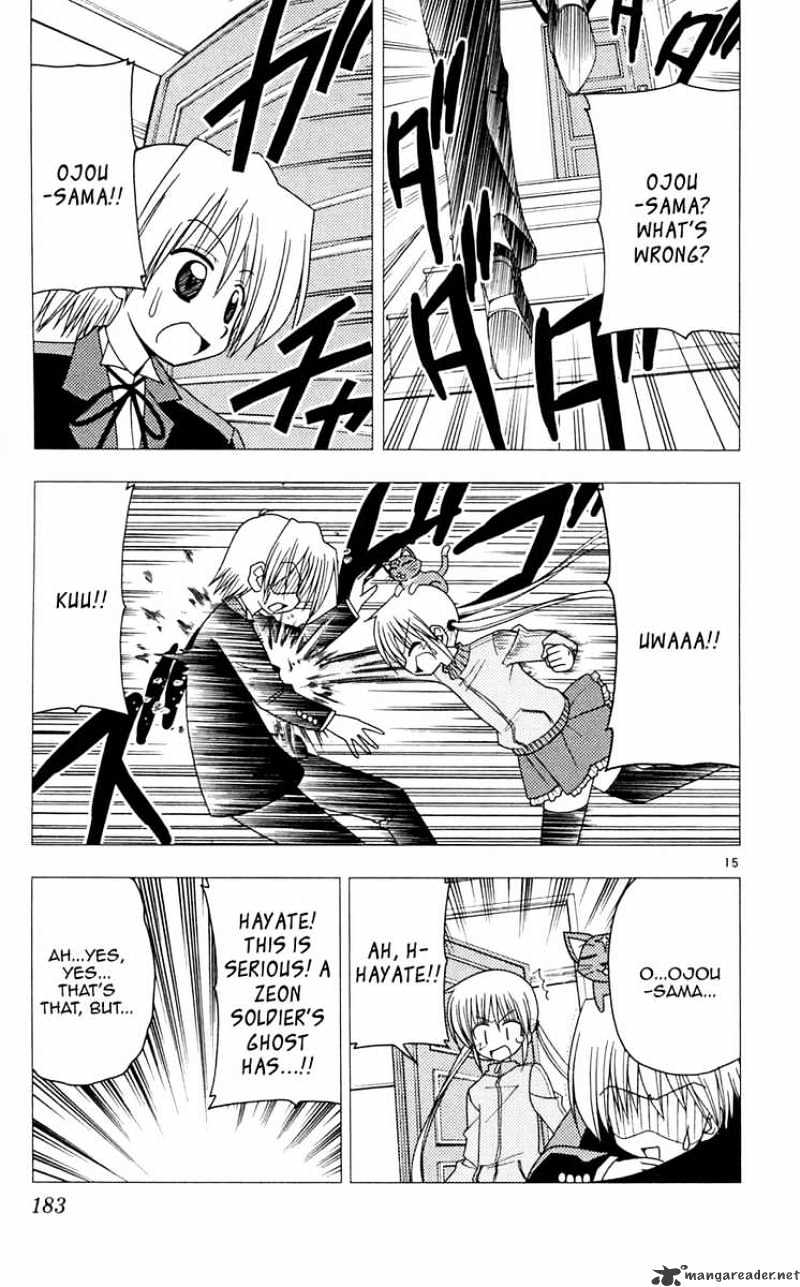 Hayate No Gotoku! - Chapter 107 : One S Own War