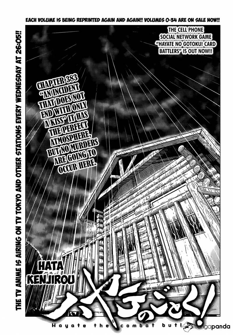 Hayate No Gotoku! - Chapter 383 : An Incident That Does Not End With Only A Kiss