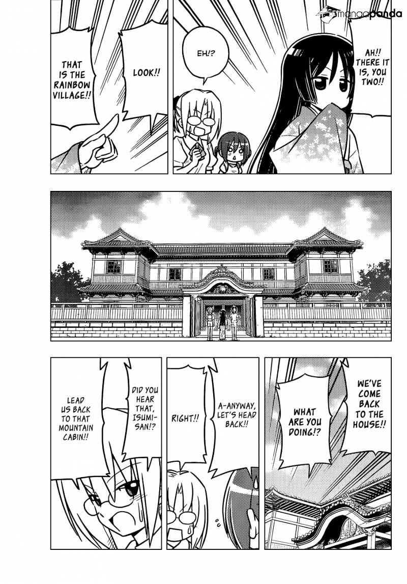 Hayate No Gotoku! - Chapter 383 : An Incident That Does Not End With Only A Kiss