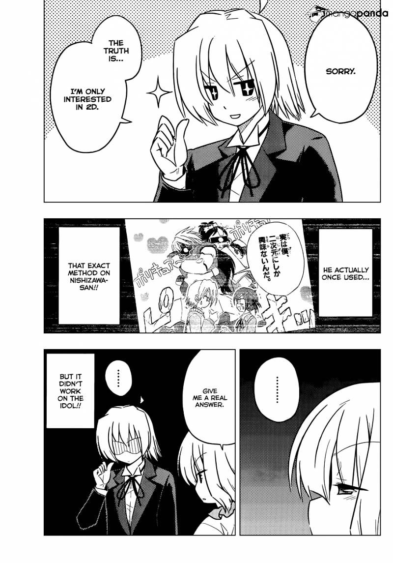 Hayate No Gotoku! - Chapter 383 : An Incident That Does Not End With Only A Kiss