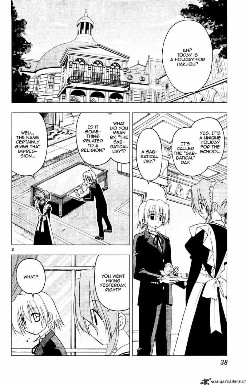 Hayate No Gotoku! - Chapter 154 : A Shaking Heart! A Burning Heat! Well Something Like That