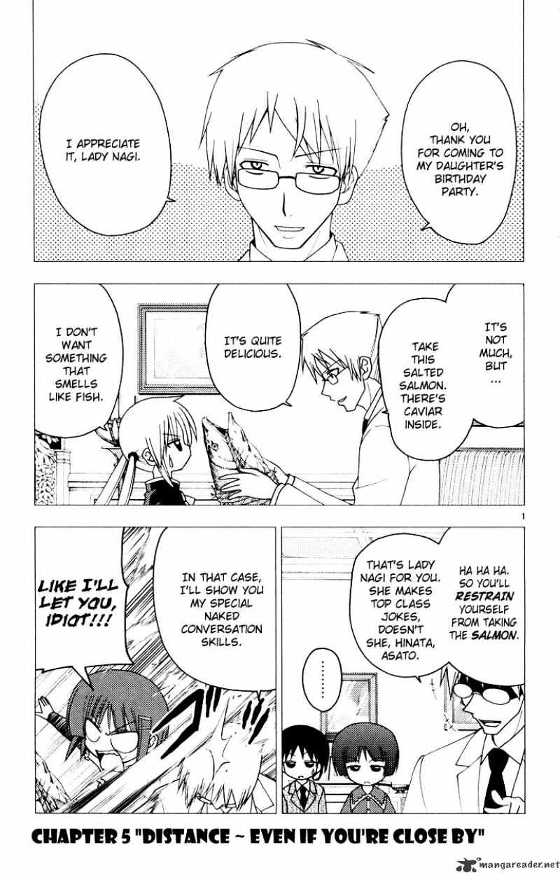 Hayate No Gotoku! - Chapter 145 : Distance ~ Even If It Is Close