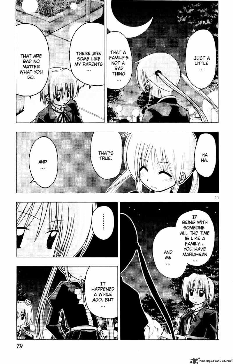 Hayate No Gotoku! - Chapter 145 : Distance ~ Even If It Is Close