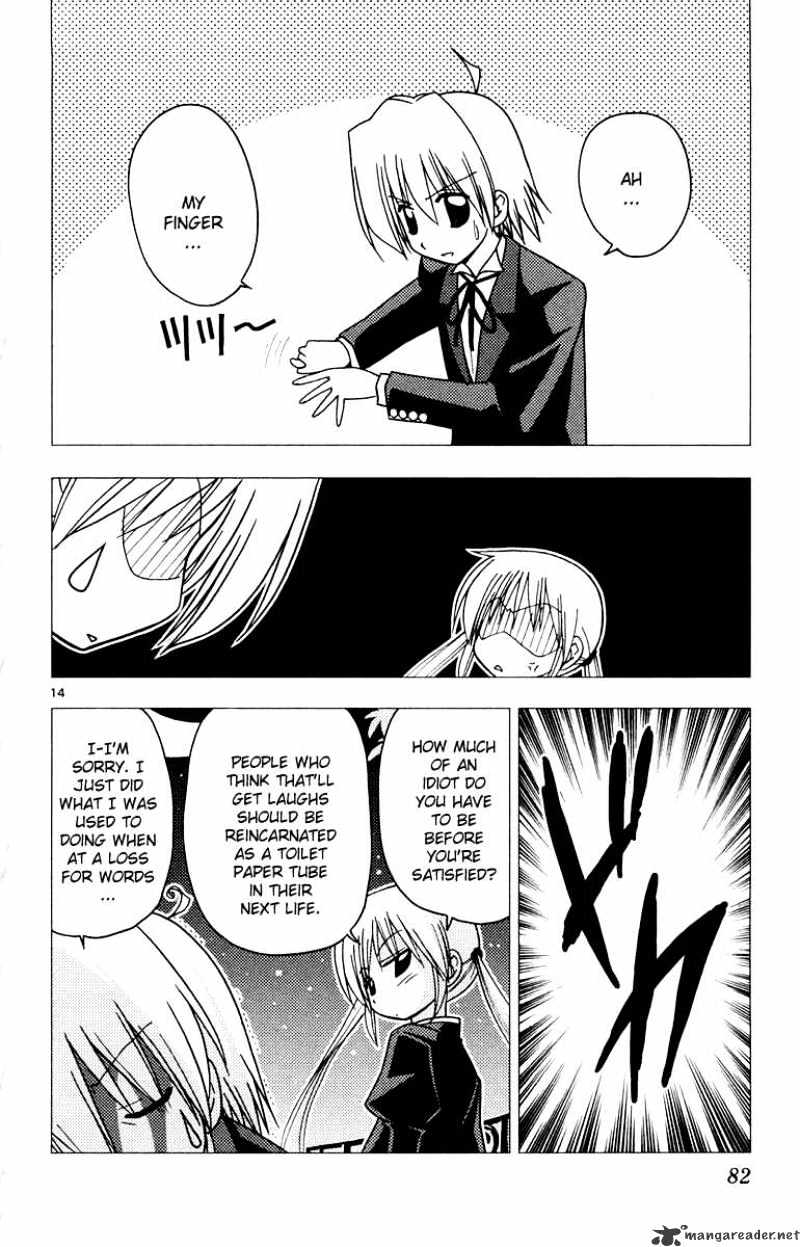 Hayate No Gotoku! - Chapter 145 : Distance ~ Even If It Is Close