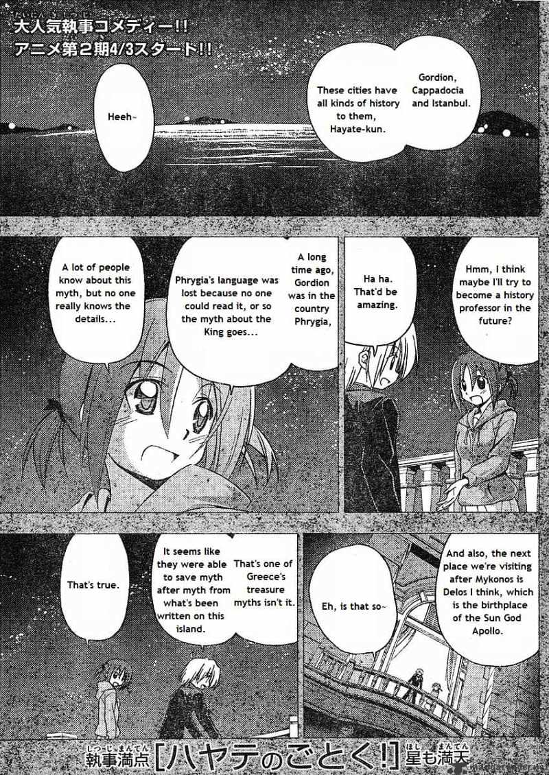 Hayate No Gotoku! - Chapter 214