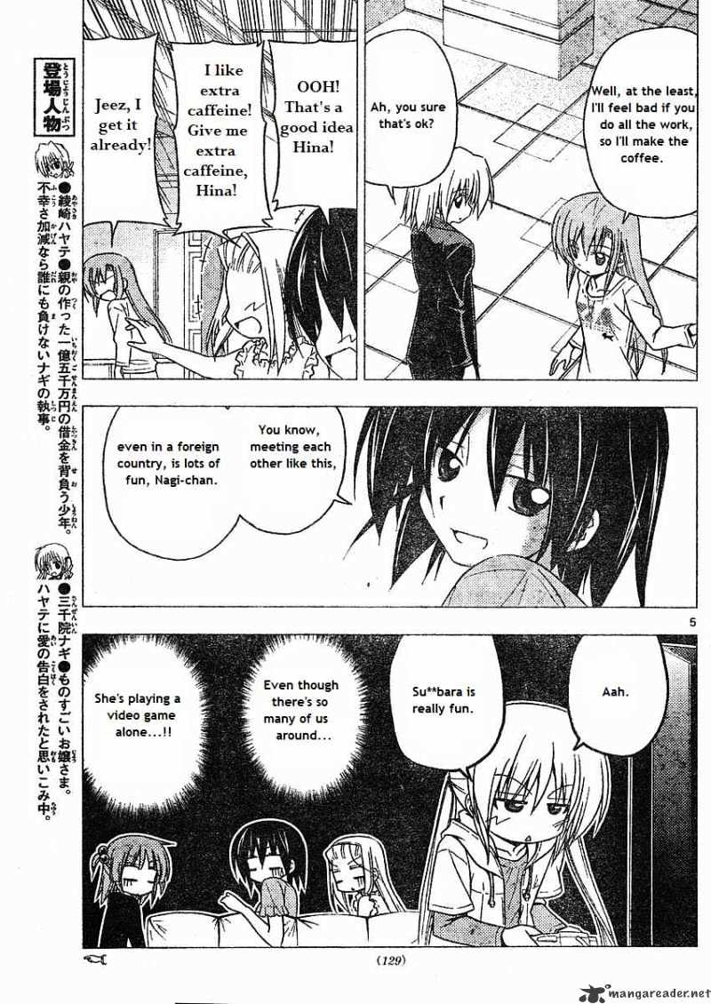 Hayate No Gotoku! - Chapter 214