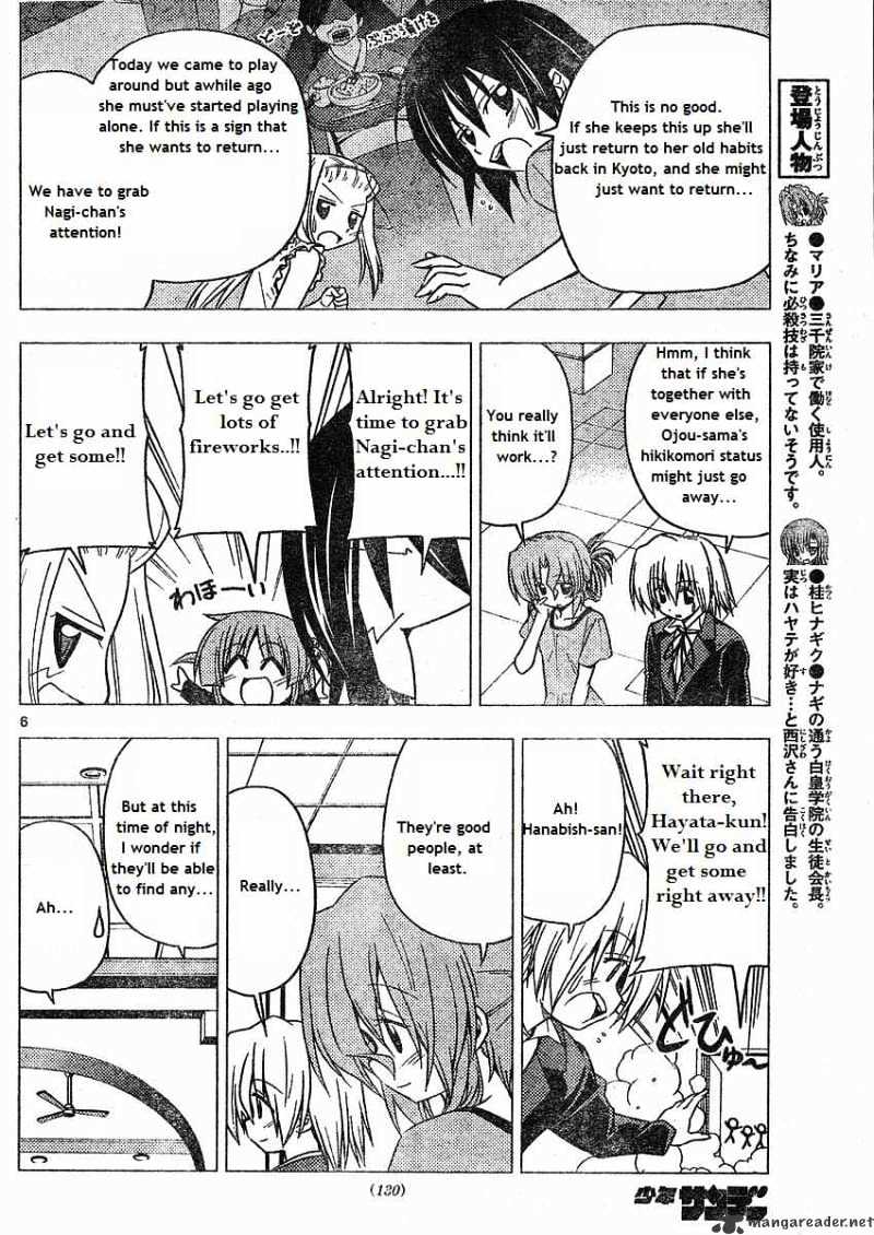 Hayate No Gotoku! - Chapter 214