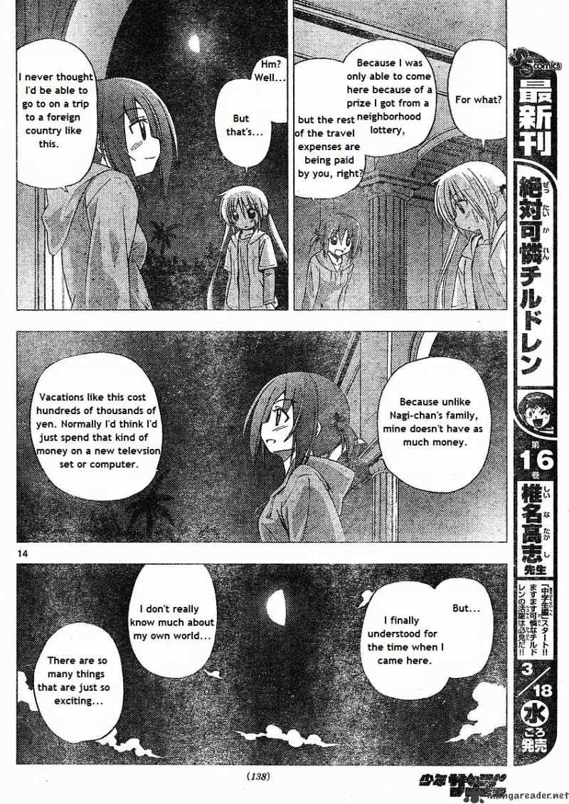 Hayate No Gotoku! - Chapter 214