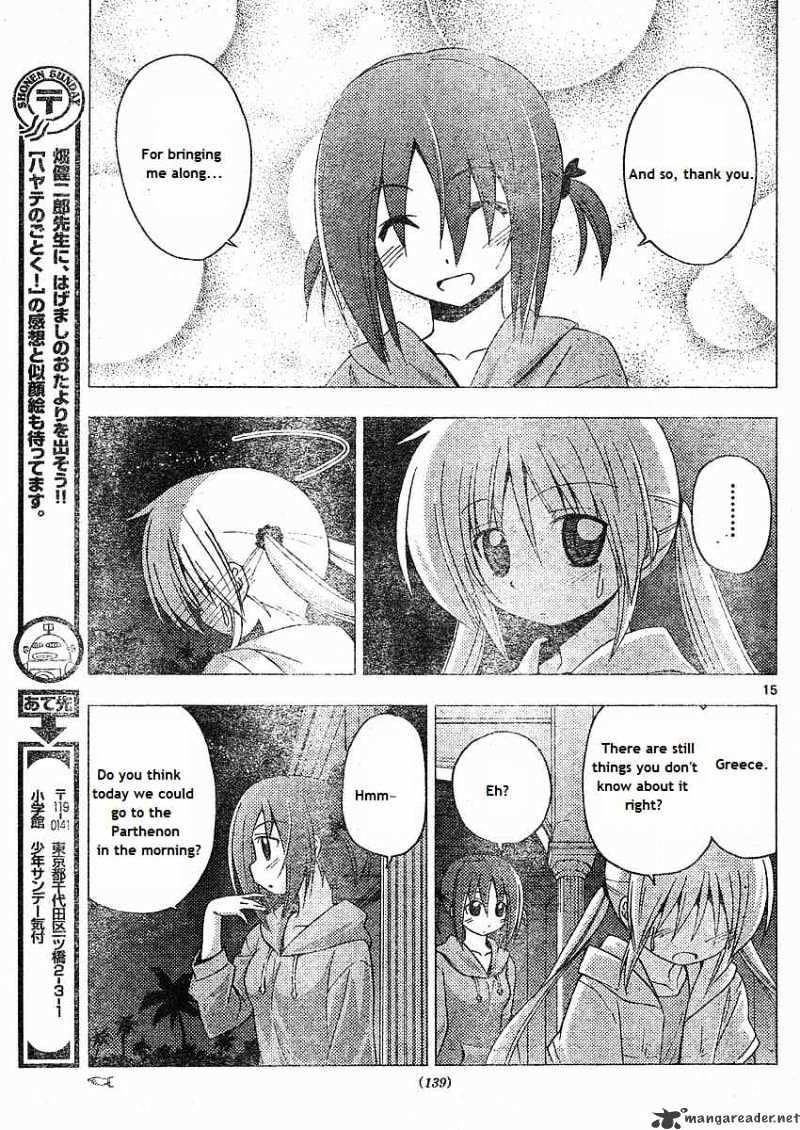 Hayate No Gotoku! - Chapter 214